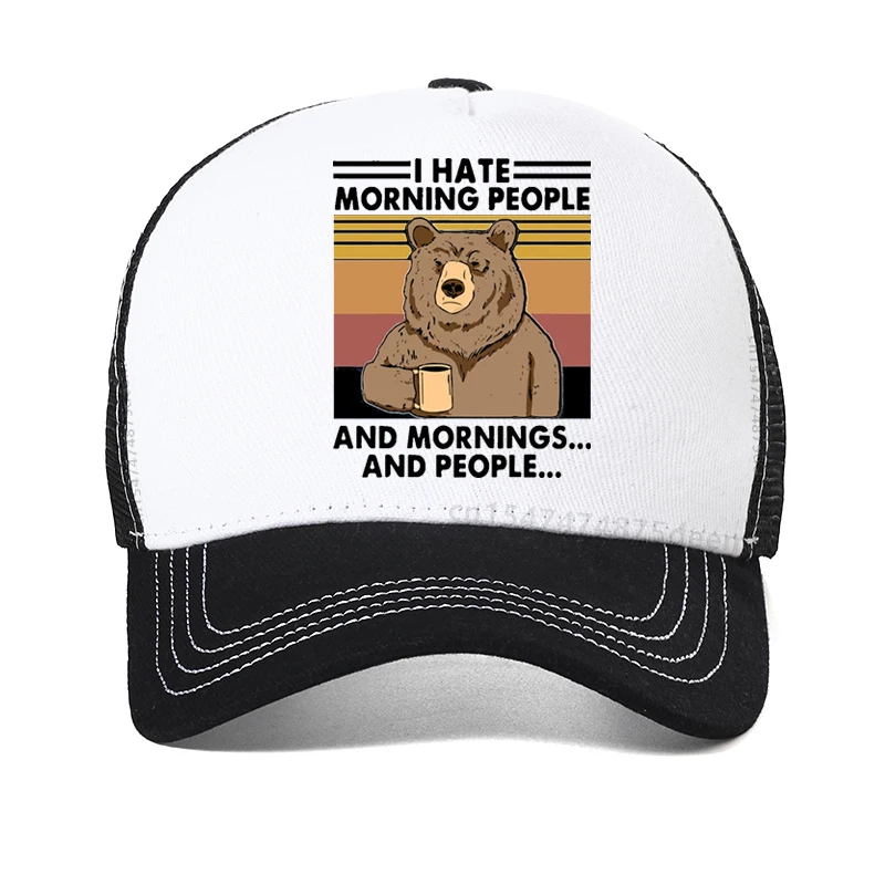 Шляпа с надписью I Hate Morning People And |