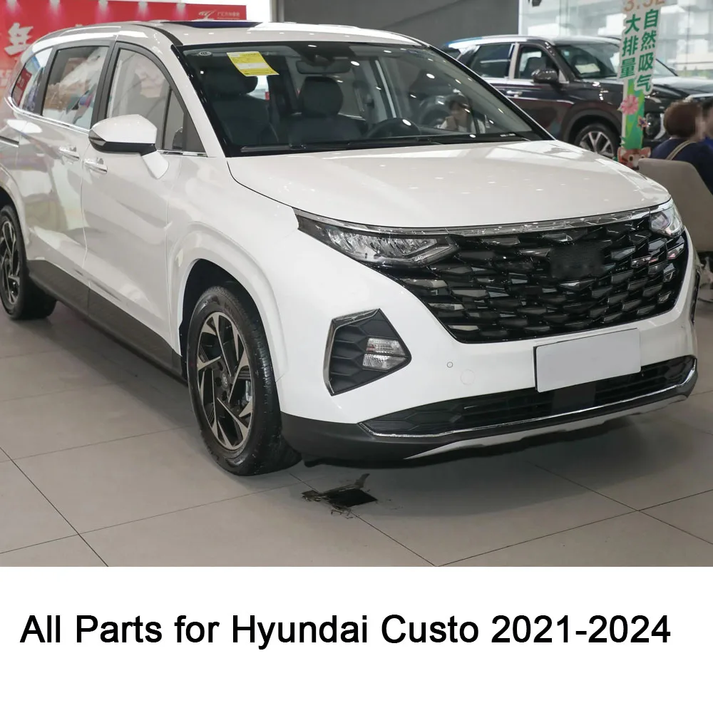 Для Hyundai Custo 2021 2022 2023 2024 ABS/стальная Автомобильная центральная консоль фоторамка