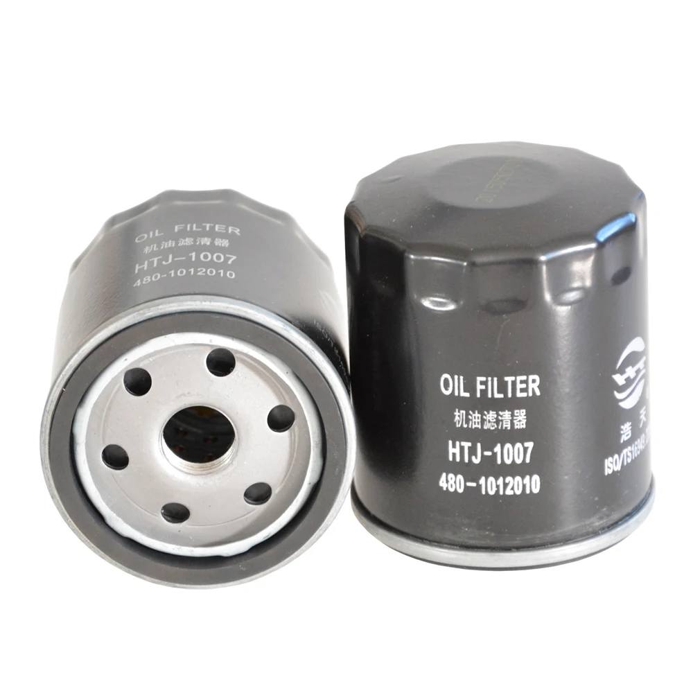 3 шт. набор фильтров для KAIYI E5 Xuandu 1.5T 2021 2022 2023 комплект воздушного масляного