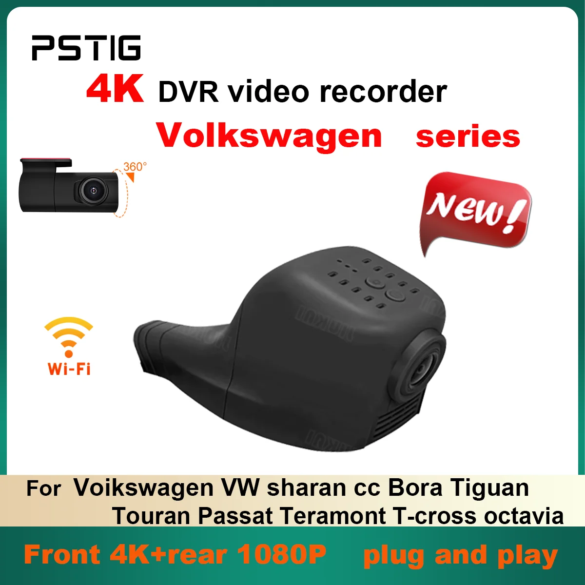 Видеорегистратор 4K HD 2160P для Volkswagen Sharan CC Bora Tiguan Touran Passat Teramont T-Cross WIFI Автомобильный