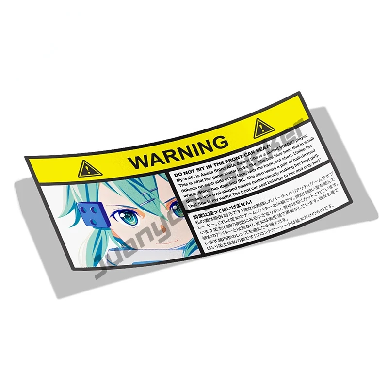 

Car Sticker Asada Shino Sinon Sword Art Online Warning Slap Stickers Anime Vinyl Decal Phone Bumper Window Fine Decor KK13x8cm