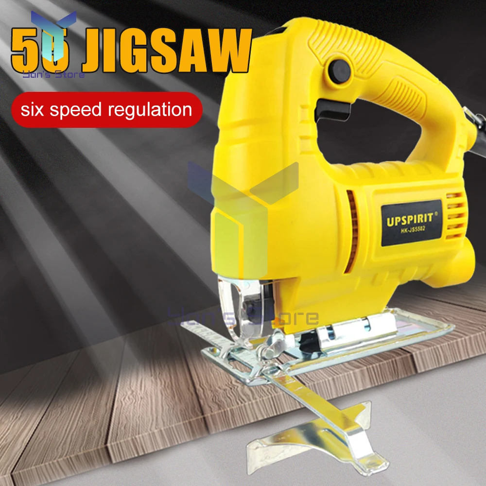 1PC Multifunction 0-3000r/min Electric Saw 6-speed Adjustable Jigsaw Handheld Household Woodworking Jig Saw Cutting Machine Tool