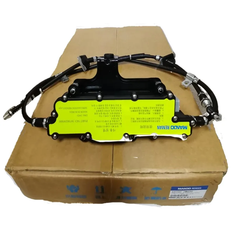 

OEM59700-2W600 Parking Brake Electronic For HYUNDAI Santa Fe 2WD 2012-2019