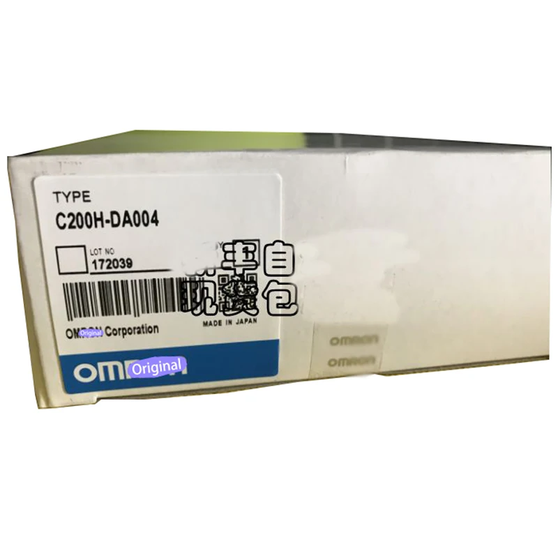

New original In box {Spot warehouse} C200H-DA004