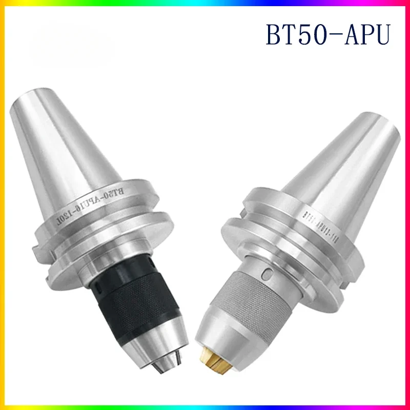 НОВЫЙ высокоточный bt50 Fisk13 Wee16 Фрезерный диск Соединительная ручка Режущие