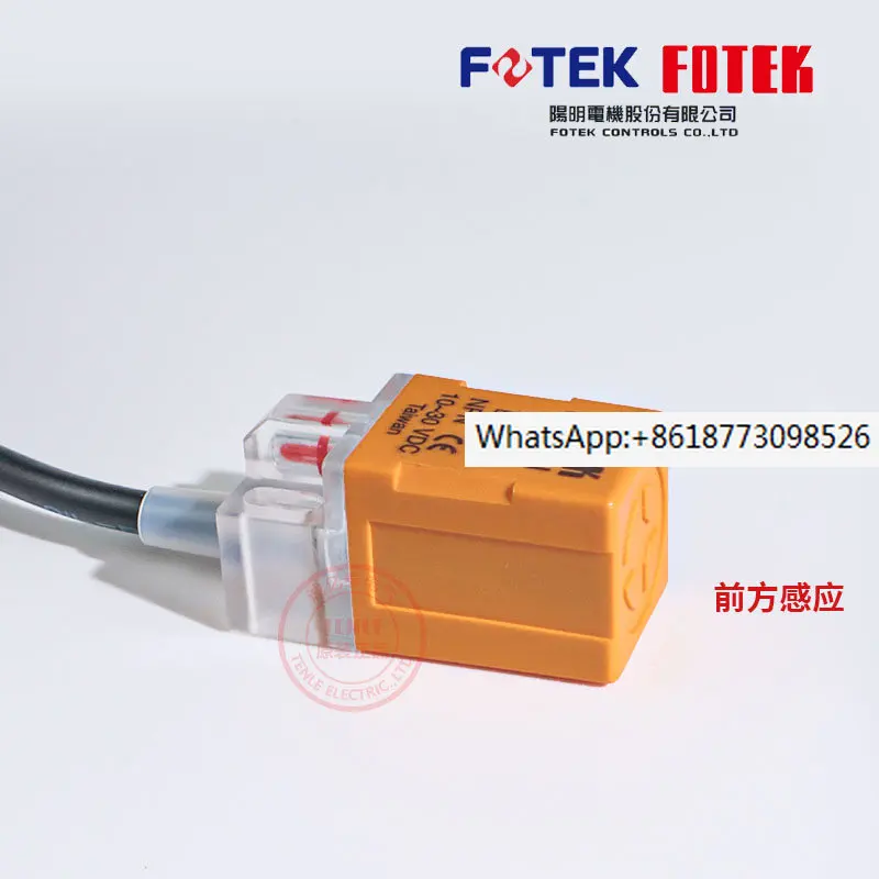 

Taiwan Original Yangming Proximity Switch QL-05N Square Proximity Sensor QS-05/08NB/P