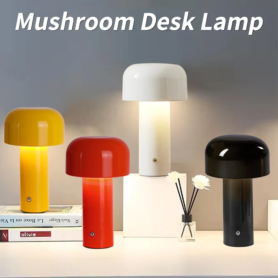 Перезаряжаемая Настольная Лампа В Форме Гриба С Сенсорным Датчиком Регулируемая