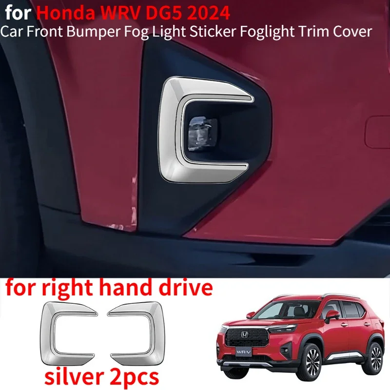 

Автомобильный передний бампер, противотуманная наклейка, задняя крышка для Honda WRV DG5, внешние аксессуары 2024 для правого руля