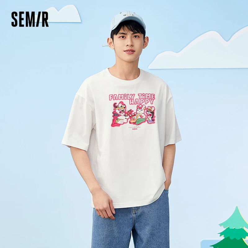 

Футболка Semir мужская с коротким рукавом, модная рубашка свободного покроя, технология Cool Feeling, черная, лето 2021