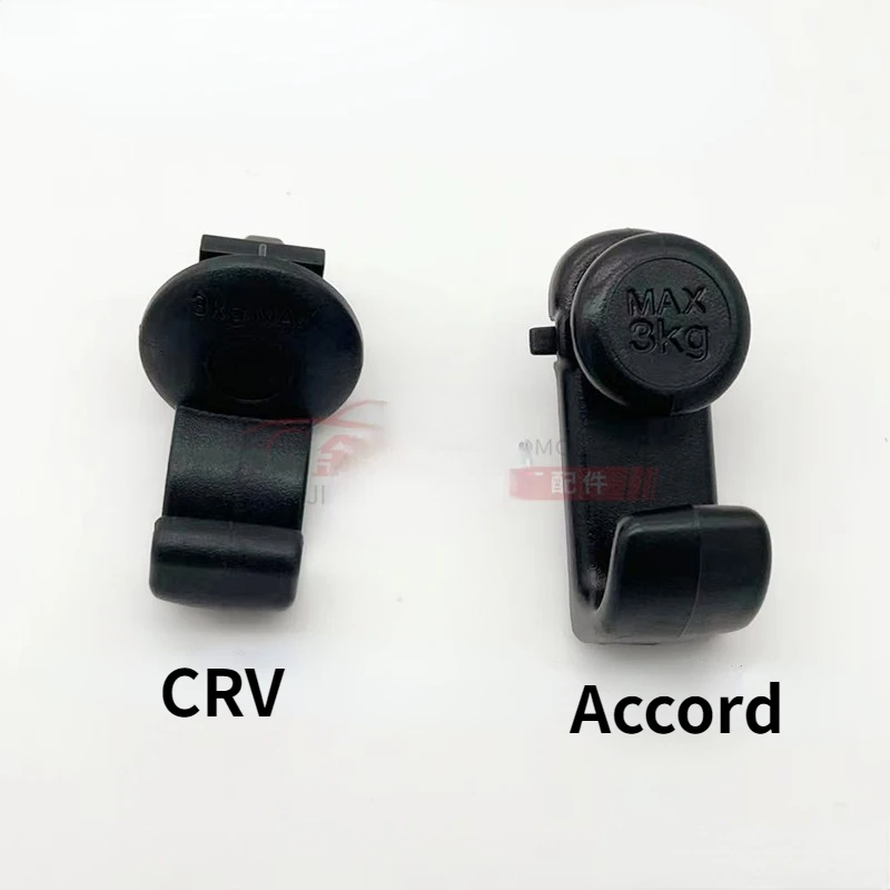 

Для Honda 2012-16 CRV Accord крюк багажника отделение для багажа внутренняя панель с крючком