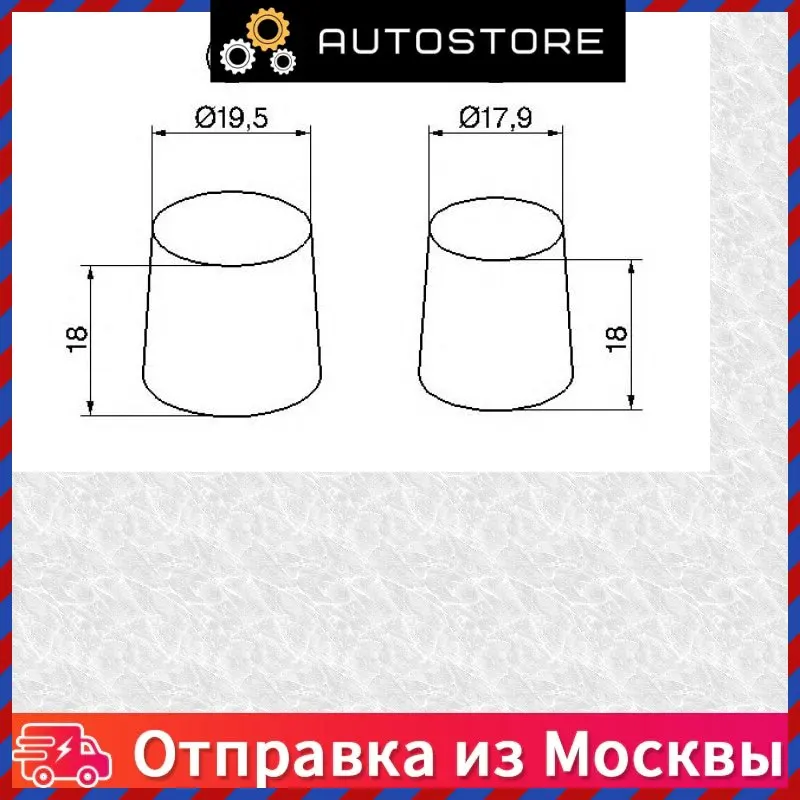 Батарея аккумуляторная S3 12в 88а ч Bosch 0 092 S30 120 0092S30120 |