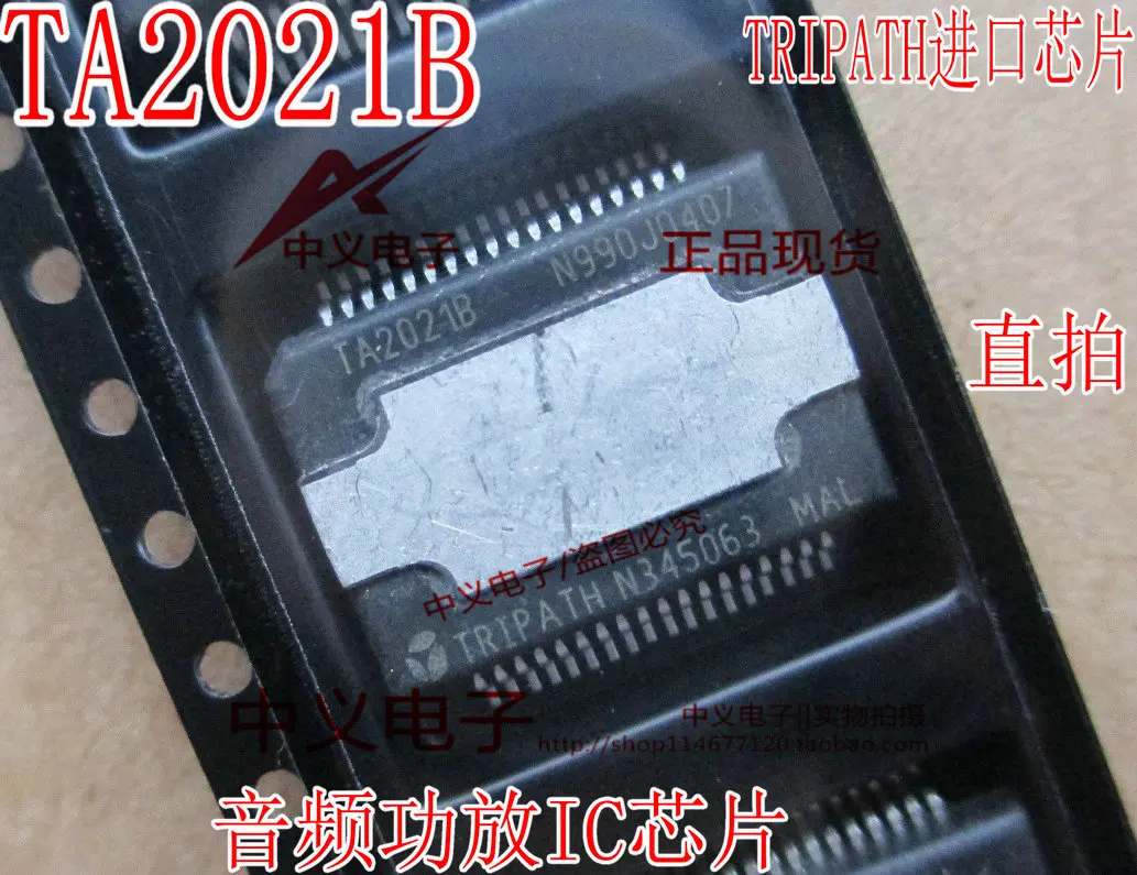 

TA2021B New and Fast Shipping