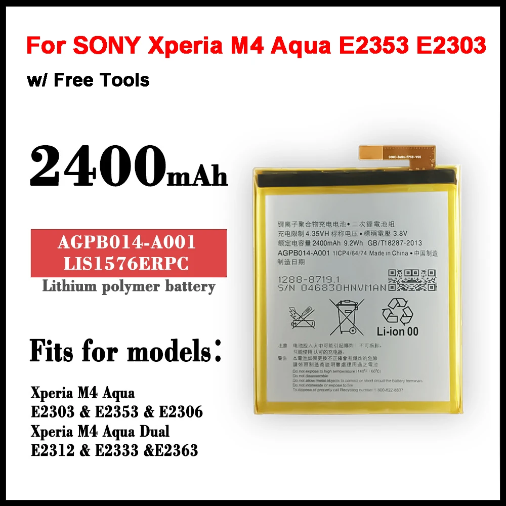 

100% Оригинальный аккумулятор 2400mA LIS1576ERPC для SONY Xperia M4 Aqua E2353 E2303 E2333 E2306 E2312 E2363