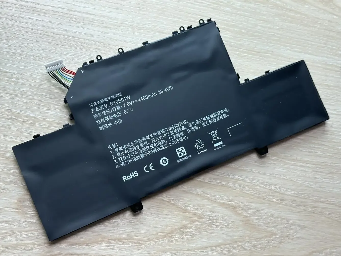 R10B01W Аккумулятор для ноутбука Xiaomi Air 12 5 дюймов 161201 -01 -Ноутбук AA 15 6 дюйма 13 3 4 ячеек