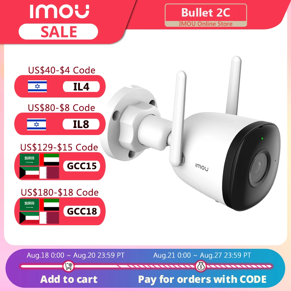 IP-камера Imou Bullet 2C с поддержкой Wi-Fi и микрофоном, IP67 IP-камера Imou Bullet 2C с поддержкой Wi-Fi и микрофоном, IP67