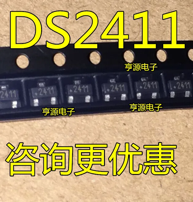 

5pcs/lot DS2411R+TR DS2411R DS2411 Mark: 2411 SOT23-3 100% New