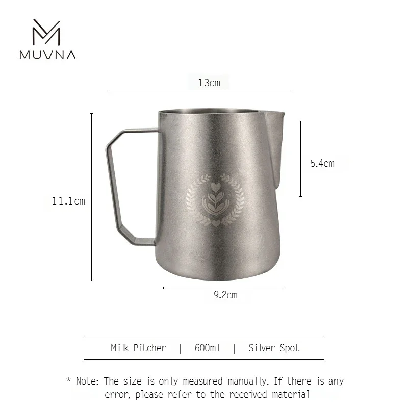 

MUVNA Pitcher 5.0 из нержавеющей стали для латте-арта