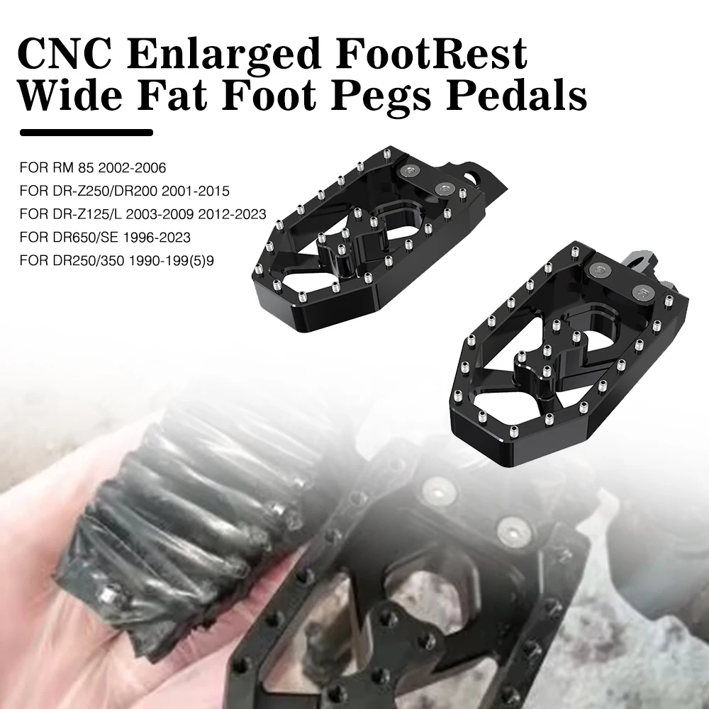 

Мотоциклетная ножная педаль для SUZUKI RM85 DRZ250 DRZ125L DR200 DR250 DR350 DR650/SE DR650SE RM85 DR