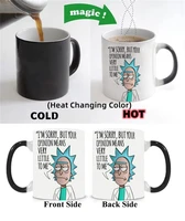 rick and morti mugs pickle rick coffee mugs anime tea cup heat changing color transforming mug magical morphing mugs wine mugen