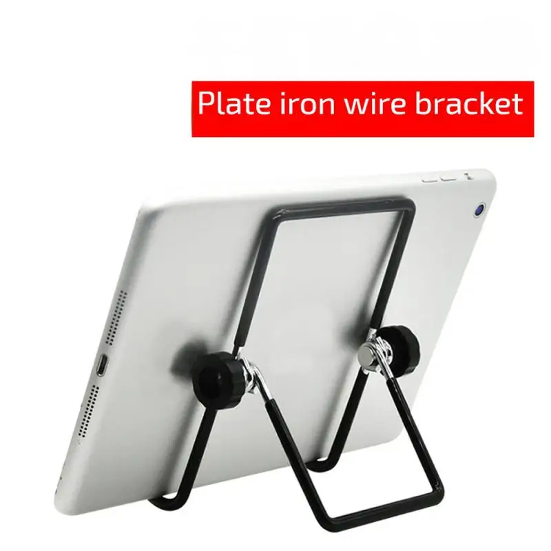 

Non-slip Black Wire Bracket Front Design Rotatable Stand Tablet Support Folding Stand Rotating Design About 120g Laptop Stand