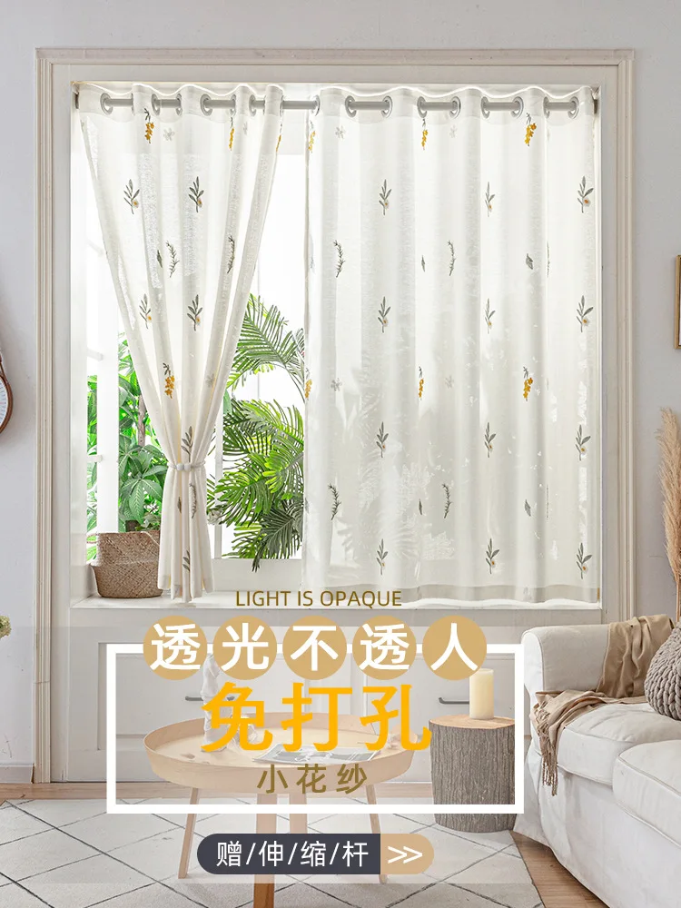 

21092-STB-Double Layer Full Blackout Curtains Solid Color Insulated Complete Blackout Draperies With