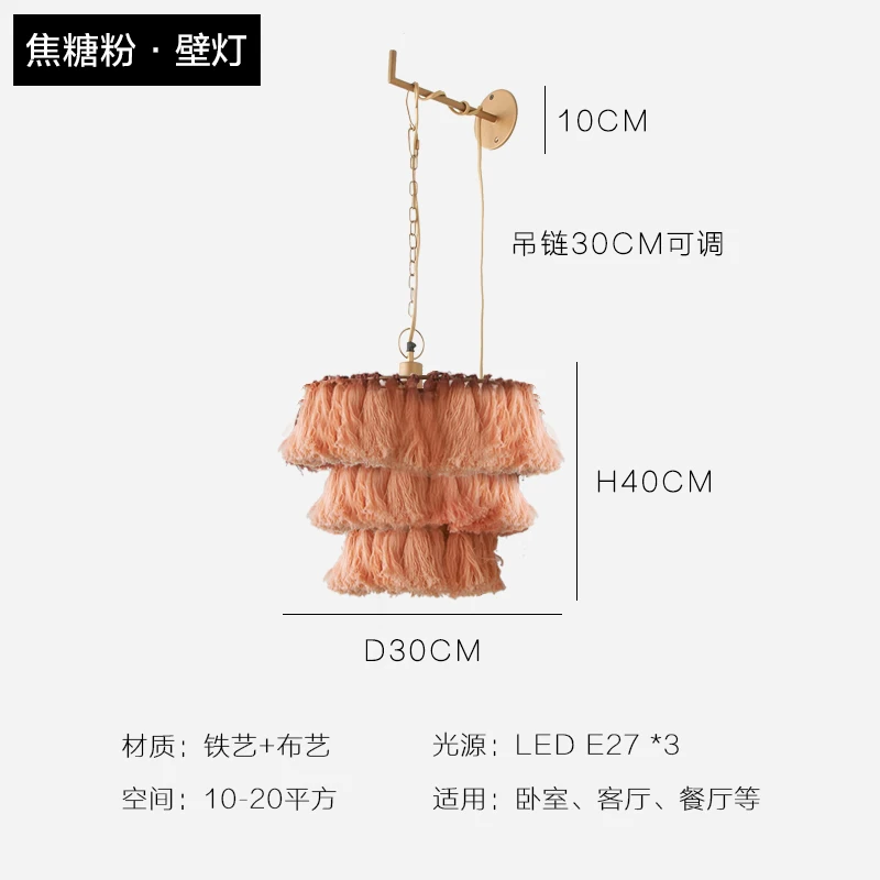 

Подвесная люстра Queen Lifedecor Fela