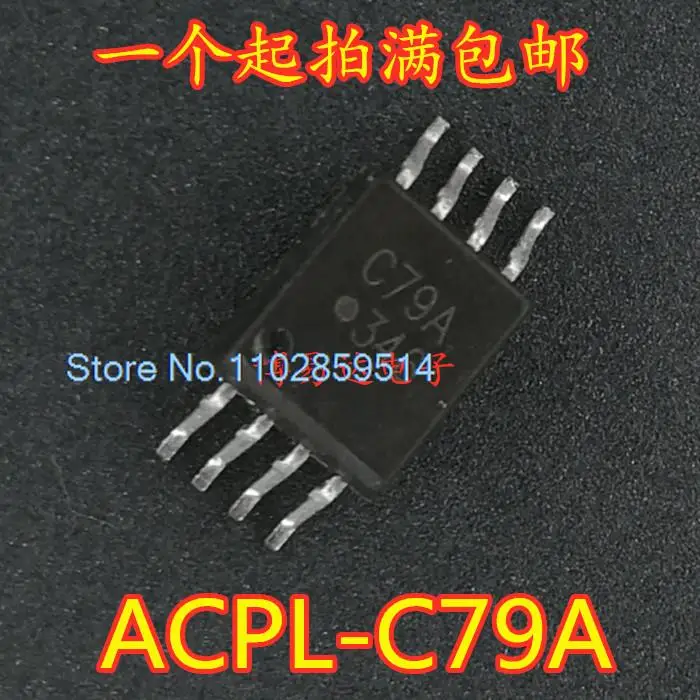 5 шт./партия ACPL-C79A C79A SOP8/