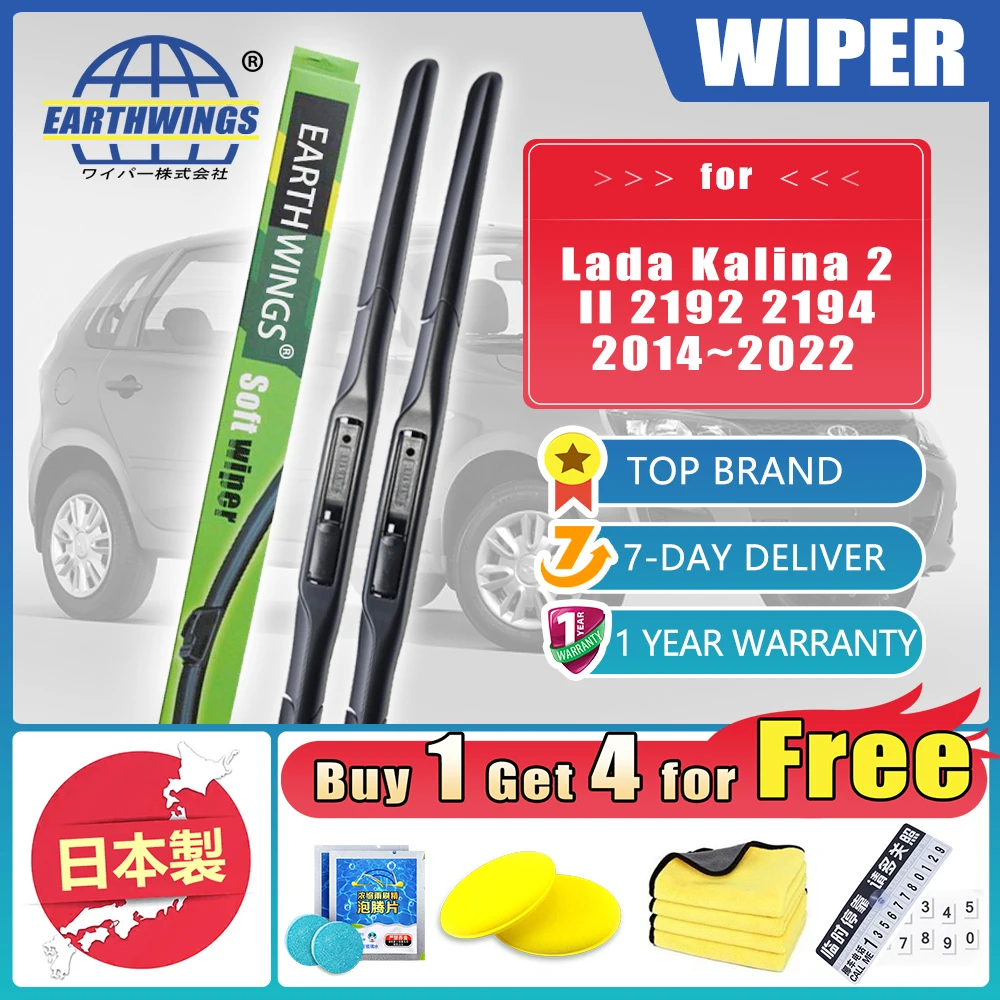 

For Lada Kalina 2 II 2192 2194 2014~2022 Car Front Wiper Blades Brushes Windscreen Windshield Accessories 2016 2017 2018 2019
