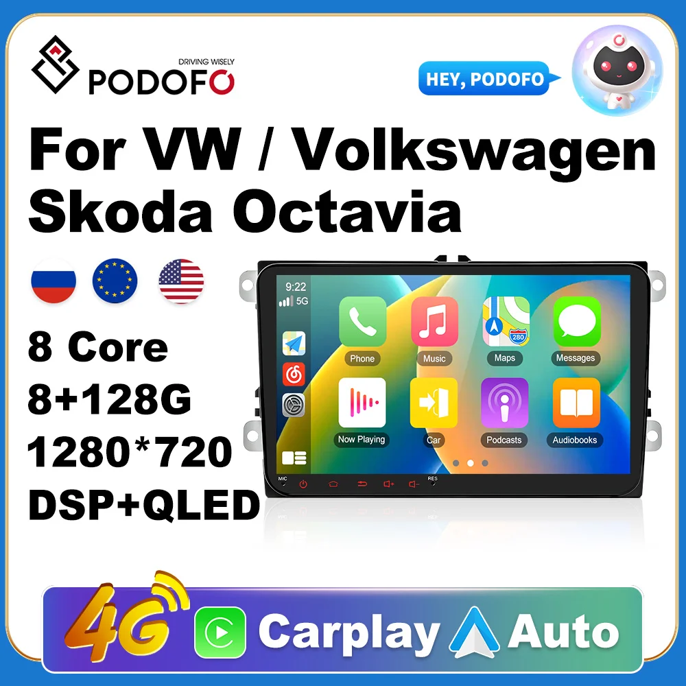 Podofo автомобильный Android CarPlay Радио мультимедийный плеер для Volkswagen VW