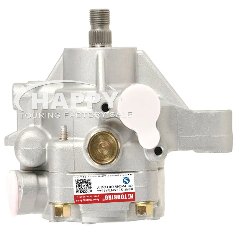 Насос гидравлического масляного насоса масла HONDA CR-V 56110PND003 автозапчасти