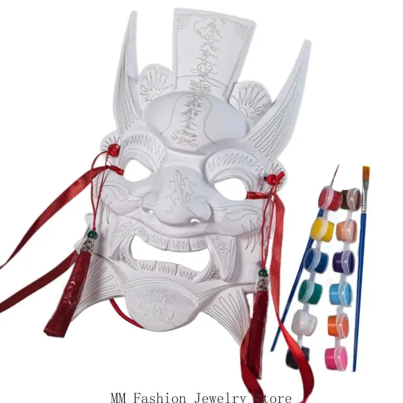 Фото D0UB Blank Nuo Operas Mask Diy Blank Mask Maskable Mask White/Black Masquerades Mask Mardi Gras Маска для взрослых детей подарки №2