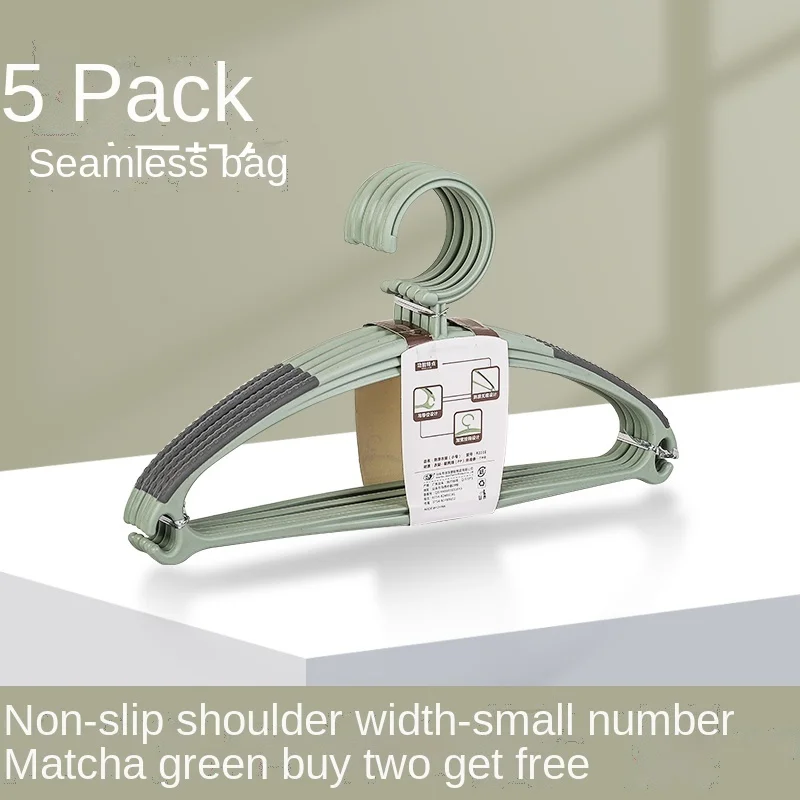 

Household Invisible Hanger Can't Afford Anti Shoulder Angle Semicircle Clothes Drying Hook Non-Slip Non-Drum Bag Wide