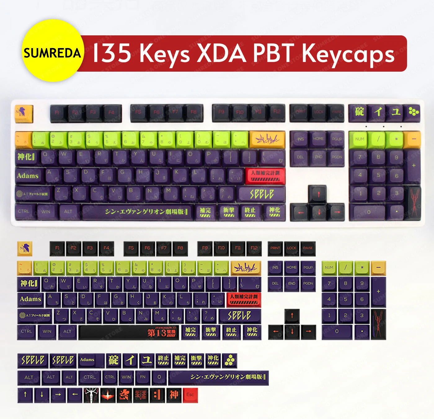 

135 Keys GMK EVA Keycaps XDA Profile GMK Mecha-13 Keycaps PBT Dye Sublimation Mechanical Keyboard Keycap For MX Switch 61/64