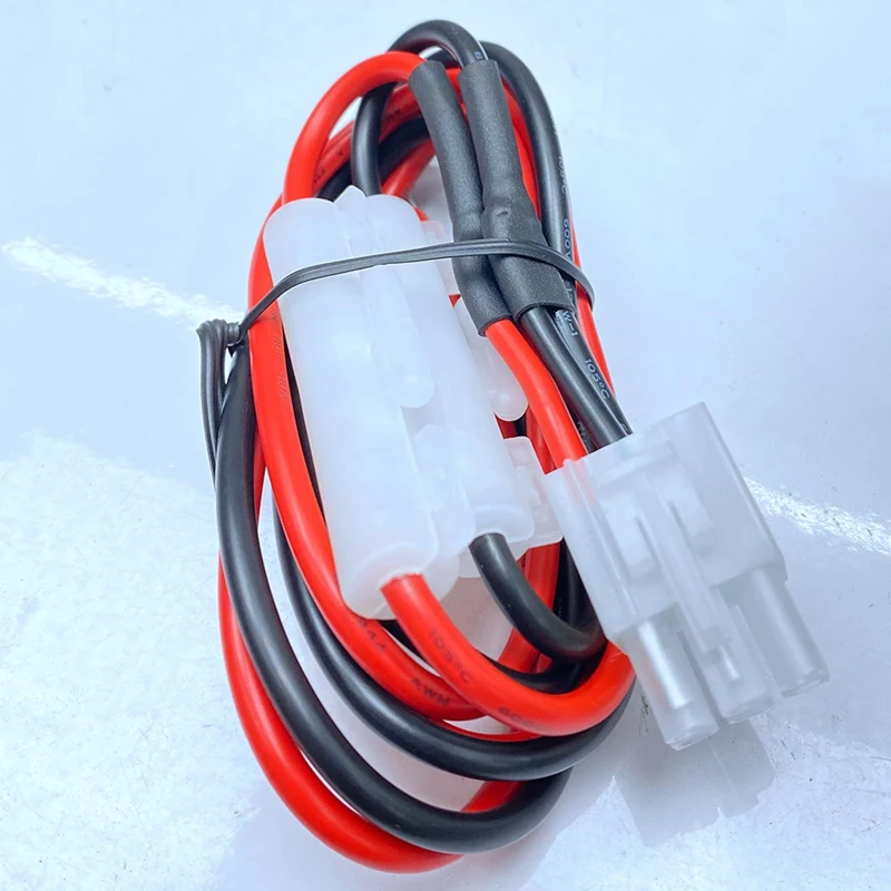 1M 30A предохранитель короткий волновой кабель питания для Yaesu FT-857D FT-897D IC-725A