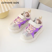 kids casual sneakers 2022 summer boys fashion sports running chunky sneakers girls shoes brand breathable soft sole baby shoes
