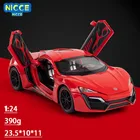 Nicce 1:24 Lykan Hypersport Литой автомобиль, модель суперкара, подарок для мальчика, коллекционные предметы, детская игрушка, бесплатная доставка