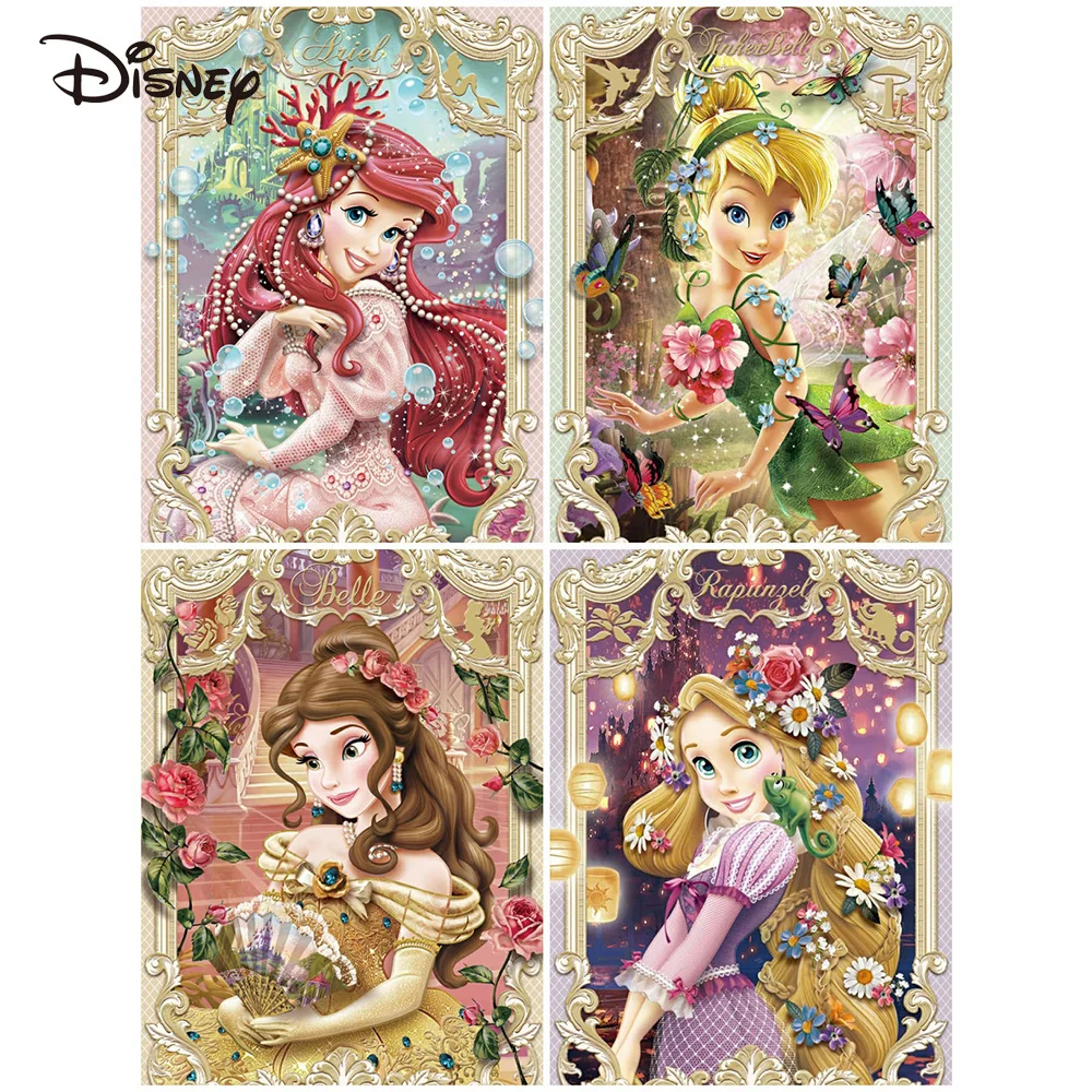 Digital Home Wall Living Room Art Decoration Children