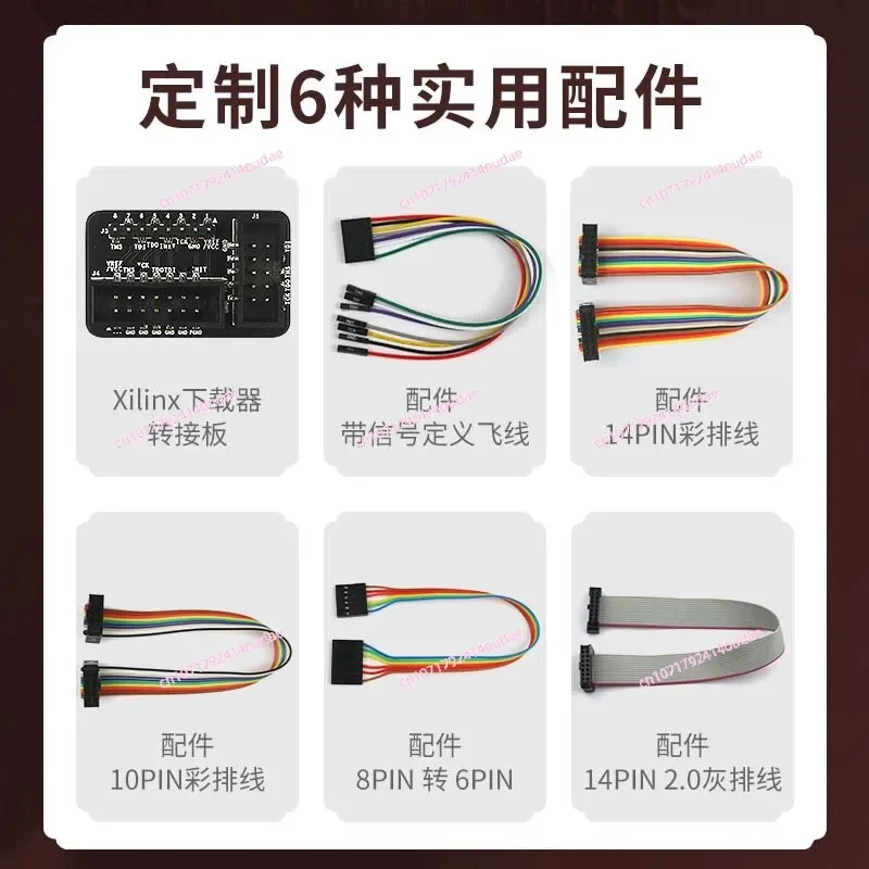 HW-USB-II-G Платформенный кабель Xilinx DLC10 Оригинальный USB II для загрузки