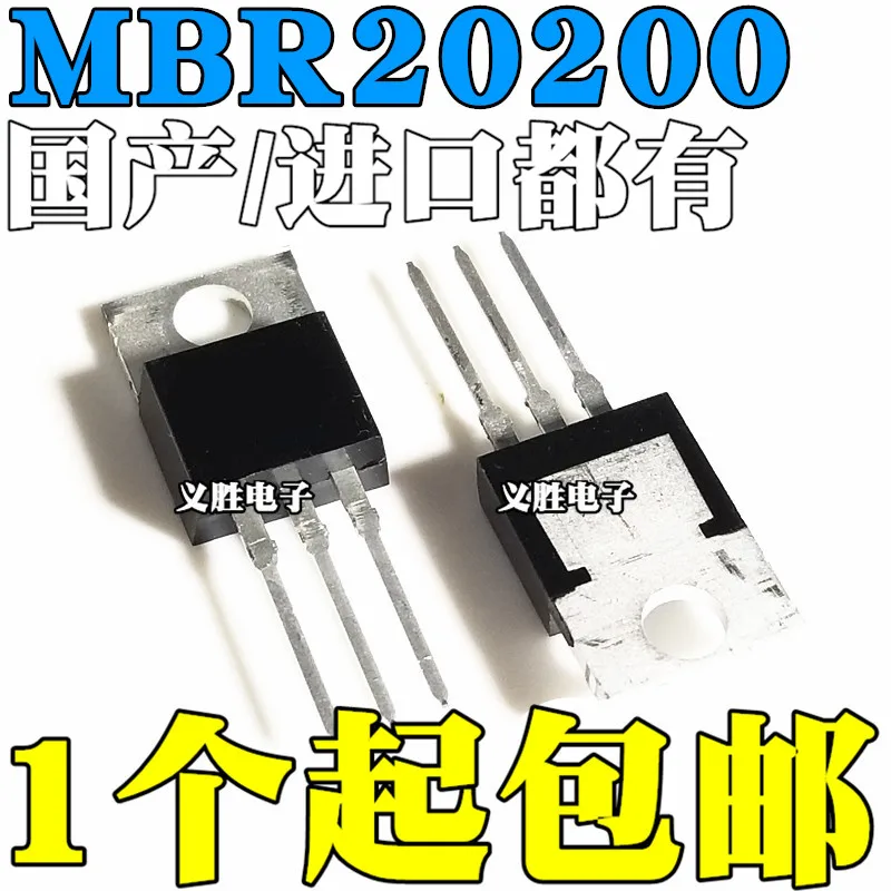 

10 шт./лот MBR20200CT CTG B20200G 20A 200V TO-220