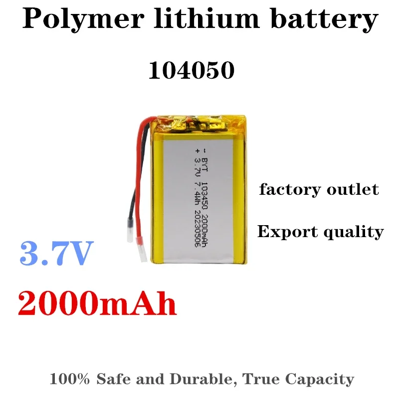 Игровая консоль 104050 2500 мАч 3 7 в