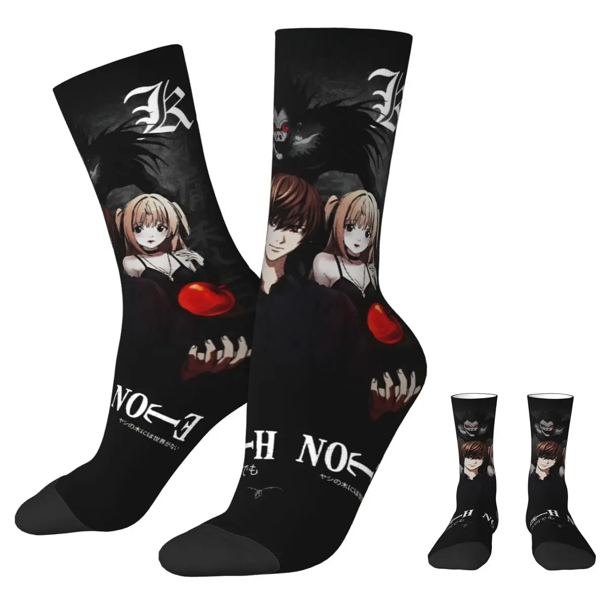 Чулки с нотами смерти мужские носки удобные готические осенние нескользящие