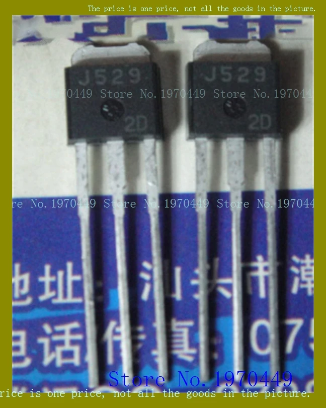 

2SJ529/J529 TO-251