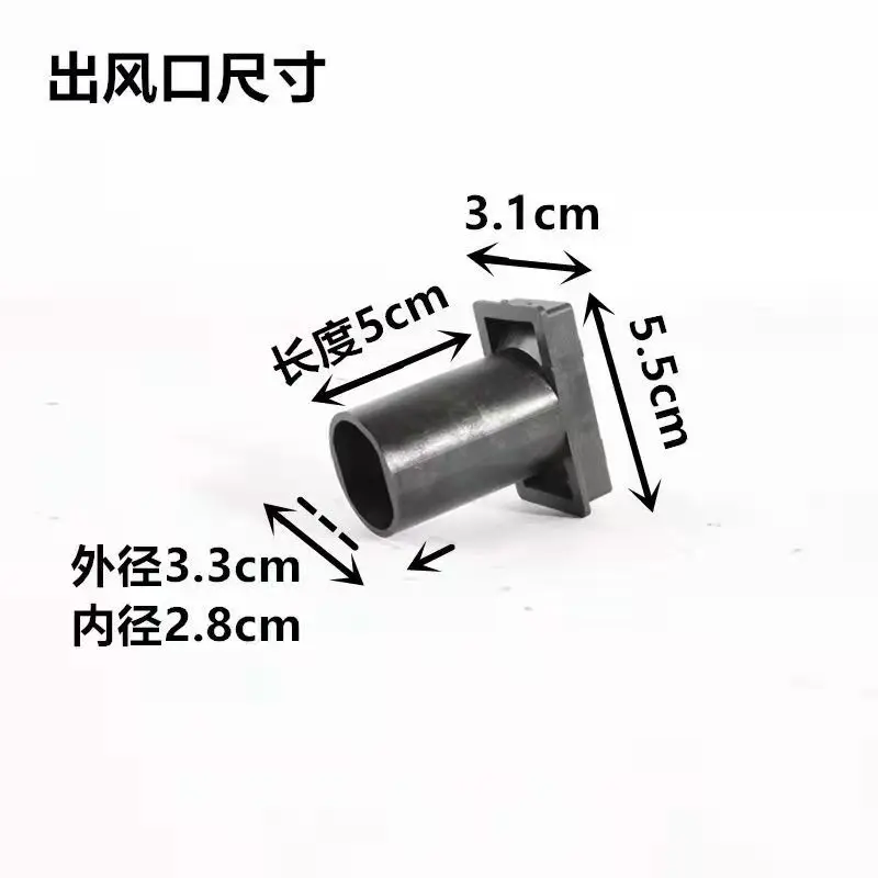 Внешний аккумулятор для использования вне помещений тихий выдувной вентилятор 5