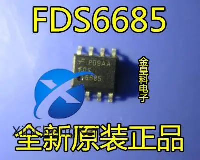 30pcs original new FDS6685 FAIRCHILD P channel 30V 8.8A 1W SOP-8
