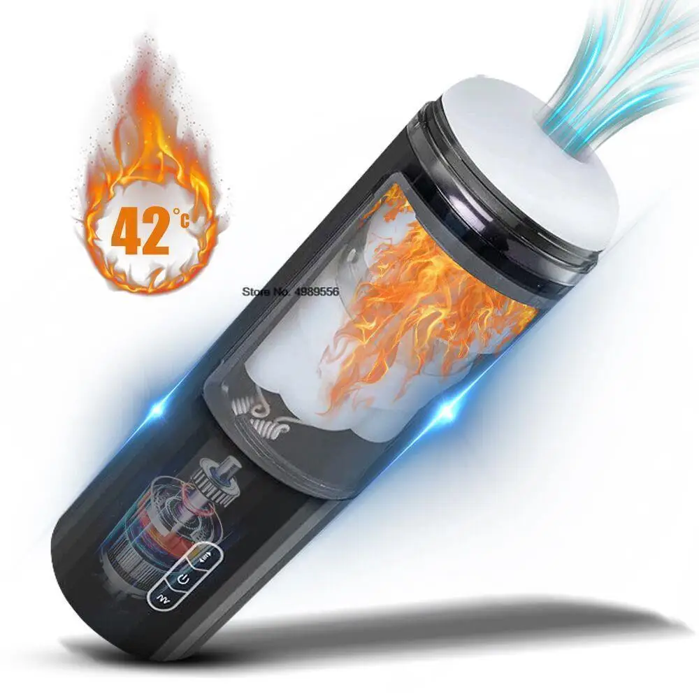 Секс-игрушка автоматический мужской мастубатор вибратор вибрирующий массажер