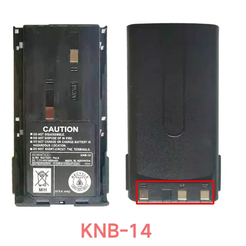 KNB-14 KNB-15A KNB-20 1800mAh Ni-MH Battery compatible with TK-260 TK-260G TK-270G TK-272G TK-360 TK-370G TK-372G TK-3107