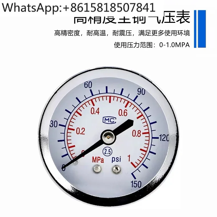 Зеркальный/06 регулятор давления зеркальный фильтр для разделения масла и воды