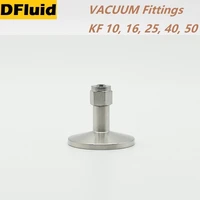 304 stainless steel kf1016254050 hose adapter quick connector vacuum fitting quick flange fittings for vacuum pumps pipeline