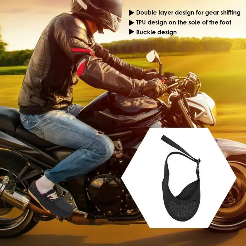 Рисунок 4 - Защита для обуви