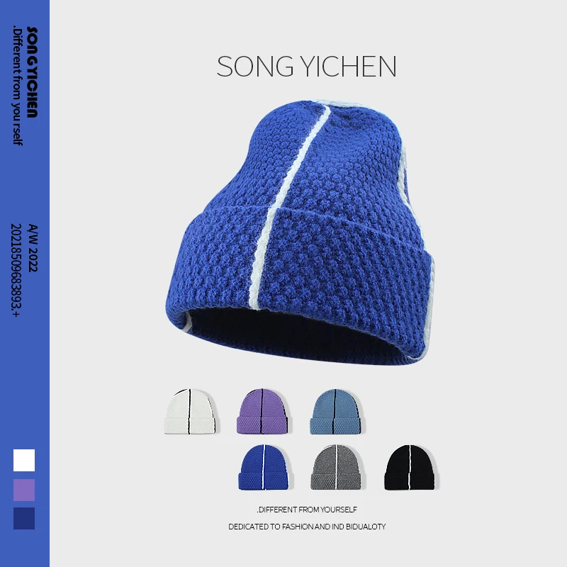 

Корейские дизайнерские женские шапки контрастная вязаная шапка осень-зима теплый Полосатый синий пуловер холодная шапка Универсальные му...